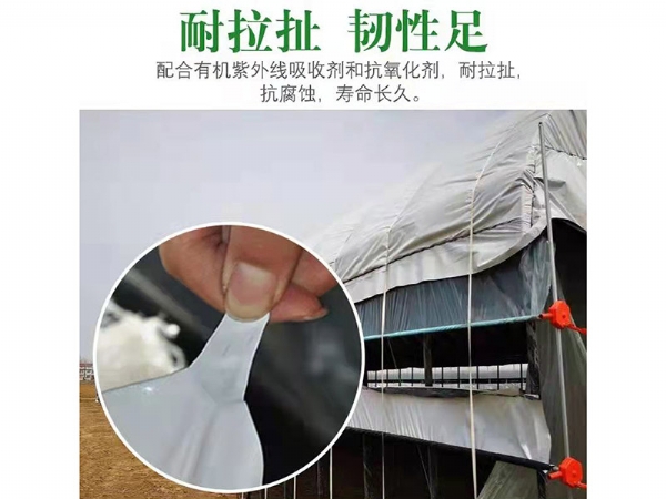 微信圖片_202111301544582